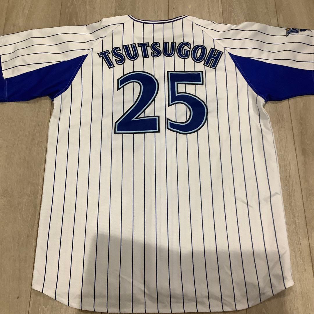 横浜Denaベイスターズ　筒香嘉智　ユニフォーム　Lサイズ