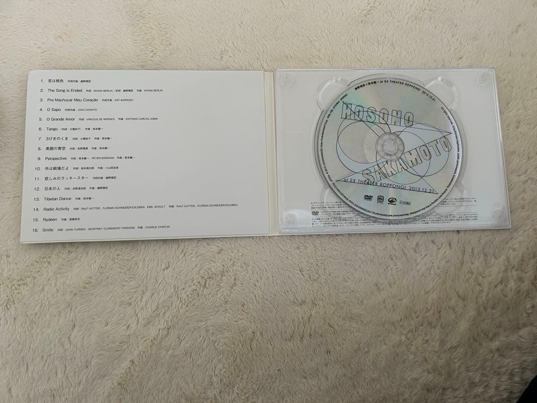 細野晴臣×坂本龍一 DVD