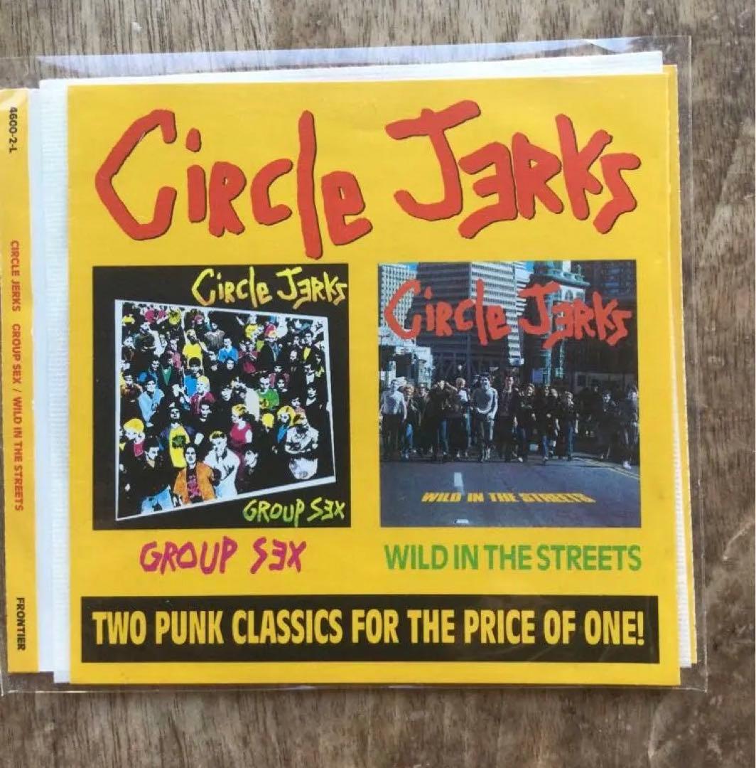 BLACK FLAG 他 US PUNK 7枚セット