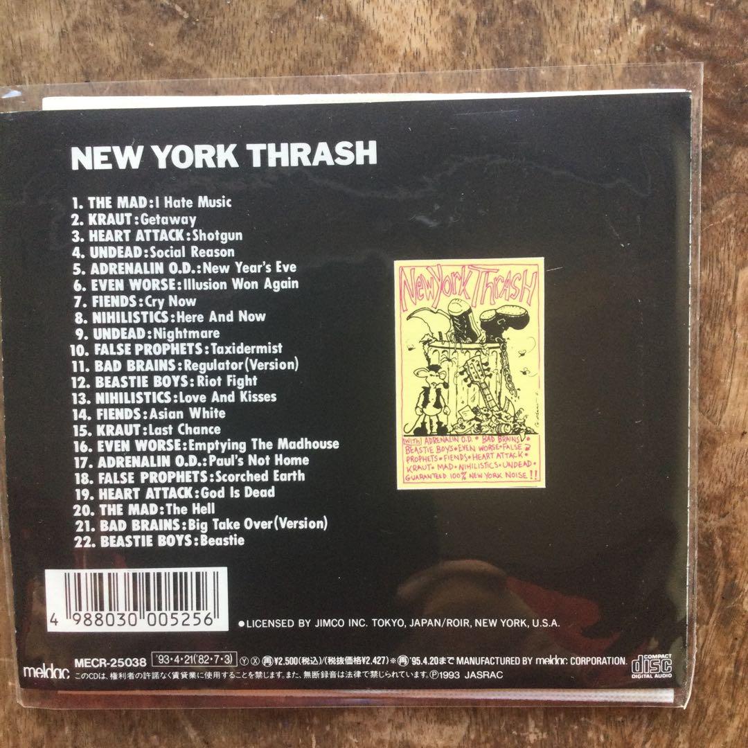 BLACK FLAG 他 US PUNK 7枚セット