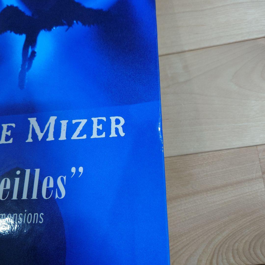 Malice Mizer : merveilles : a deux dime…