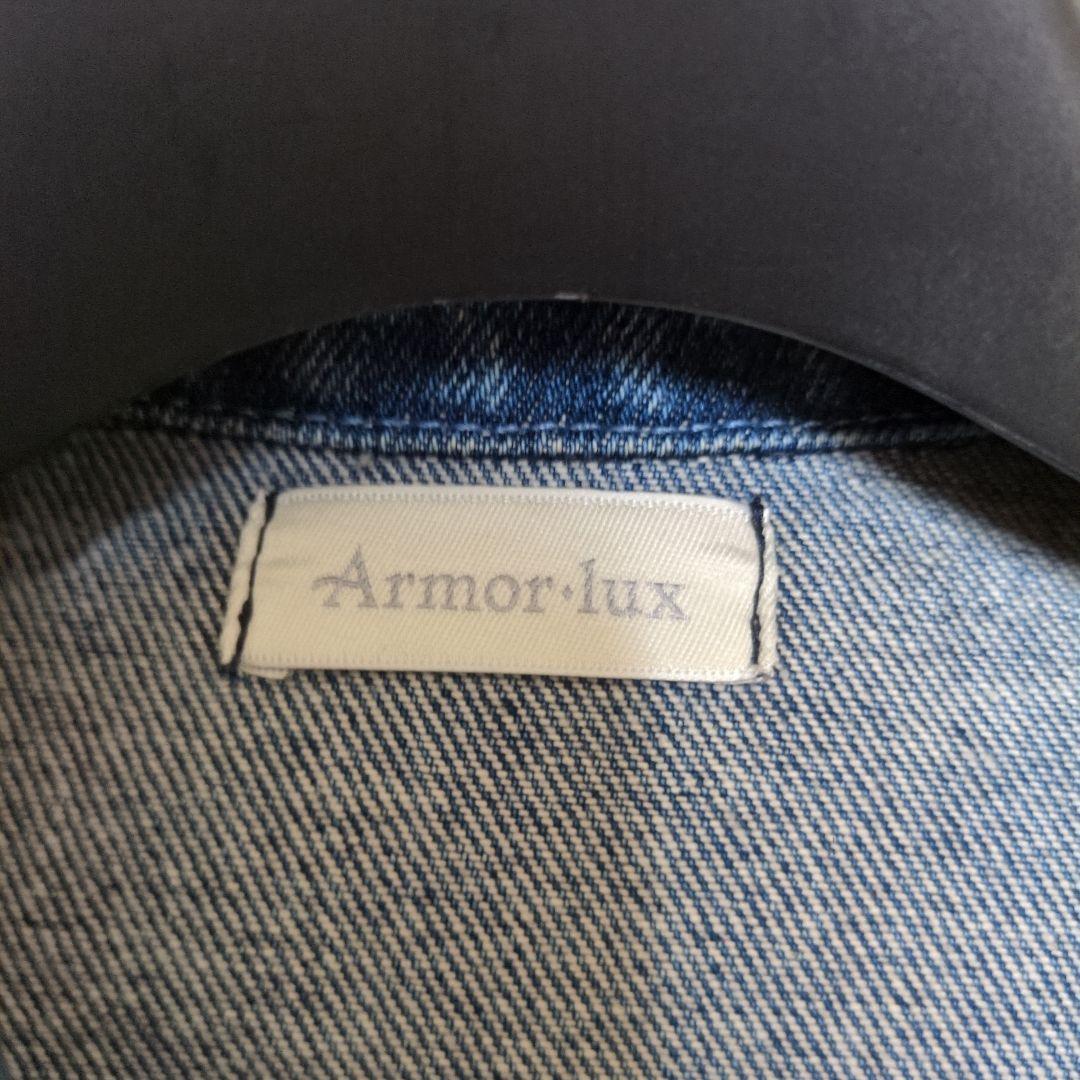 Armor-Lux フレンチワーク デニムジャケット