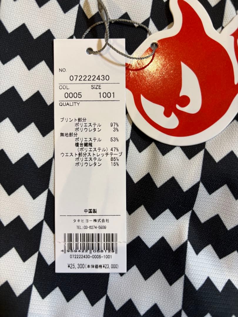 新品未使用　WAACレディース ゴルフパンツ 白黒ジグザグ　サイズ1
