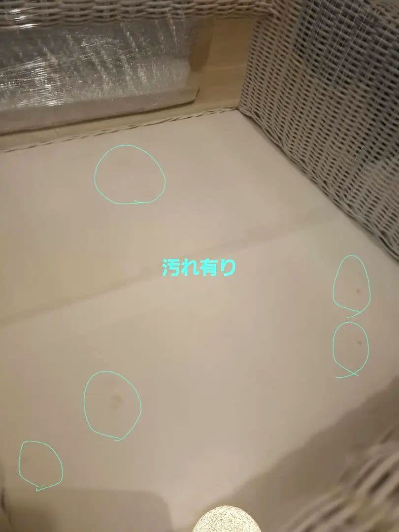 【アジアンテイスト】ホワイトラタン風楕円形ローテーブル