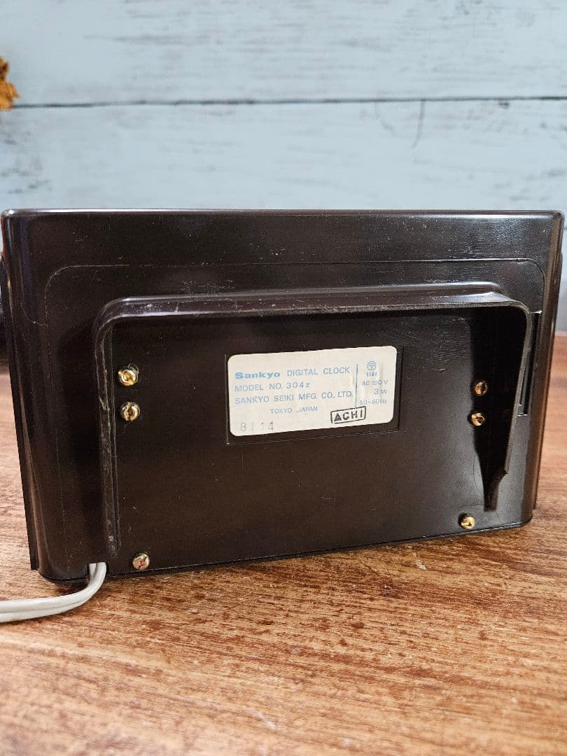 Japan vintage 昭和レトロ 置き時計 アラーム Sankyo