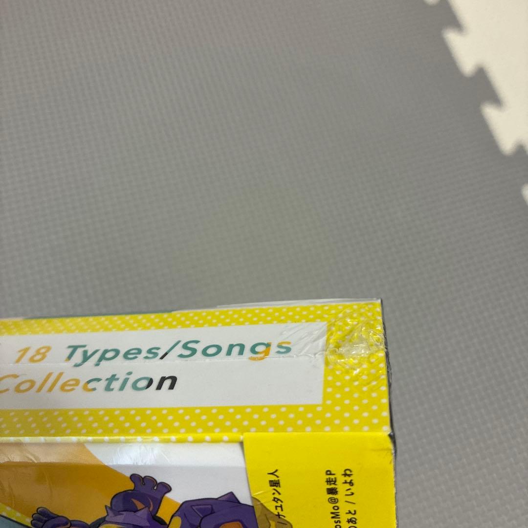 ポケモン feat. 初音ミク Project VOLTAGE 18 Types