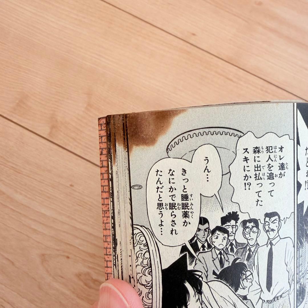 名探偵コナン　小学館　青山剛昌　アニメ　少年漫画　1巻-94巻