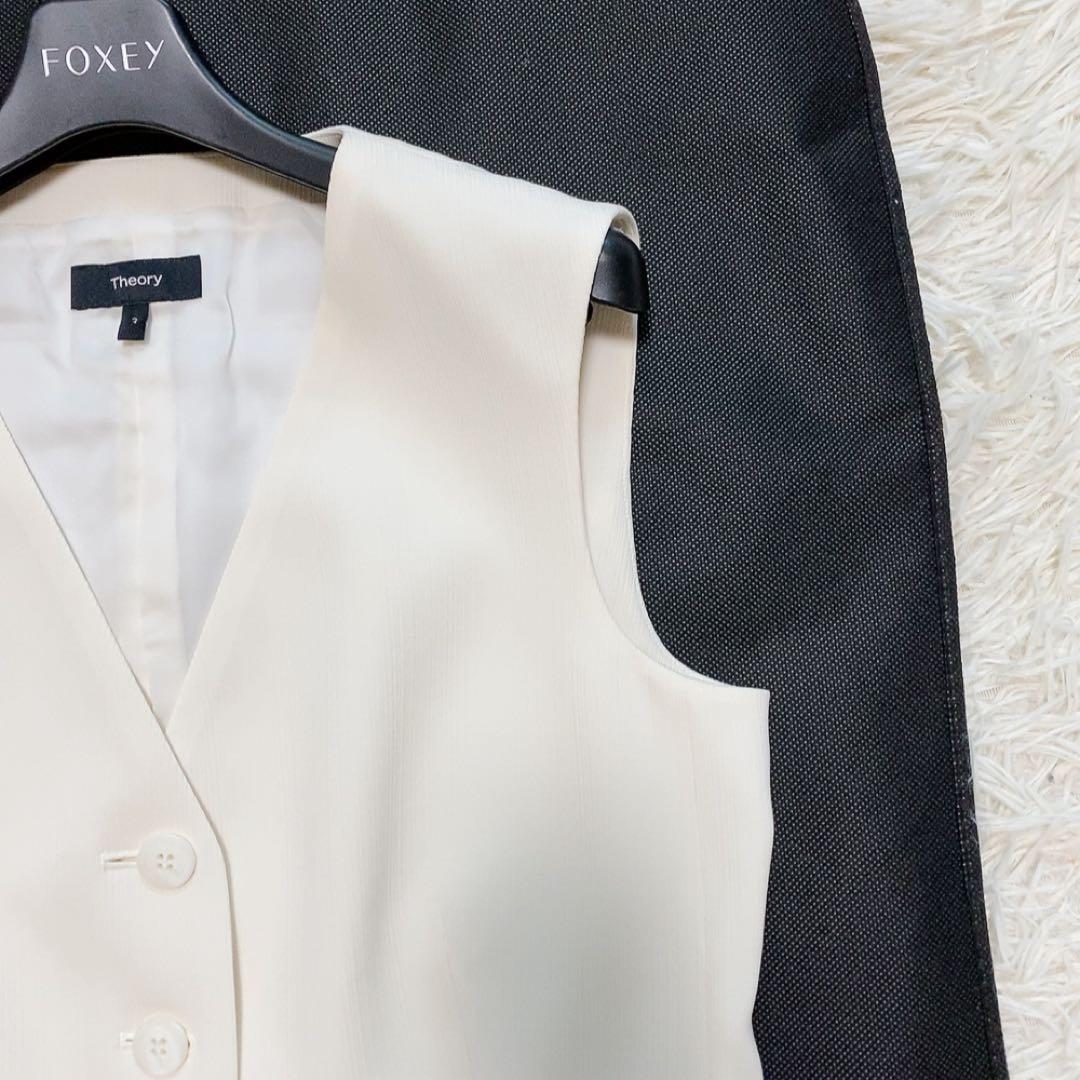 【24SS】セオリー ベスト ジレ NEW WAISTCOAT BN 人気