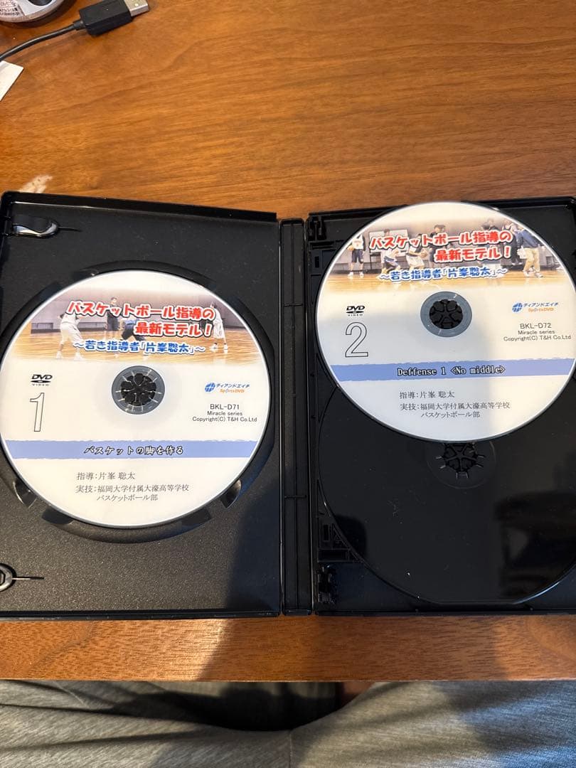 バスケ　福岡大大濠　DVD5枚セット
