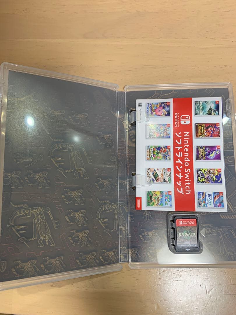 スイッチまとめ売り！まとめ売りのためトータル最安値！