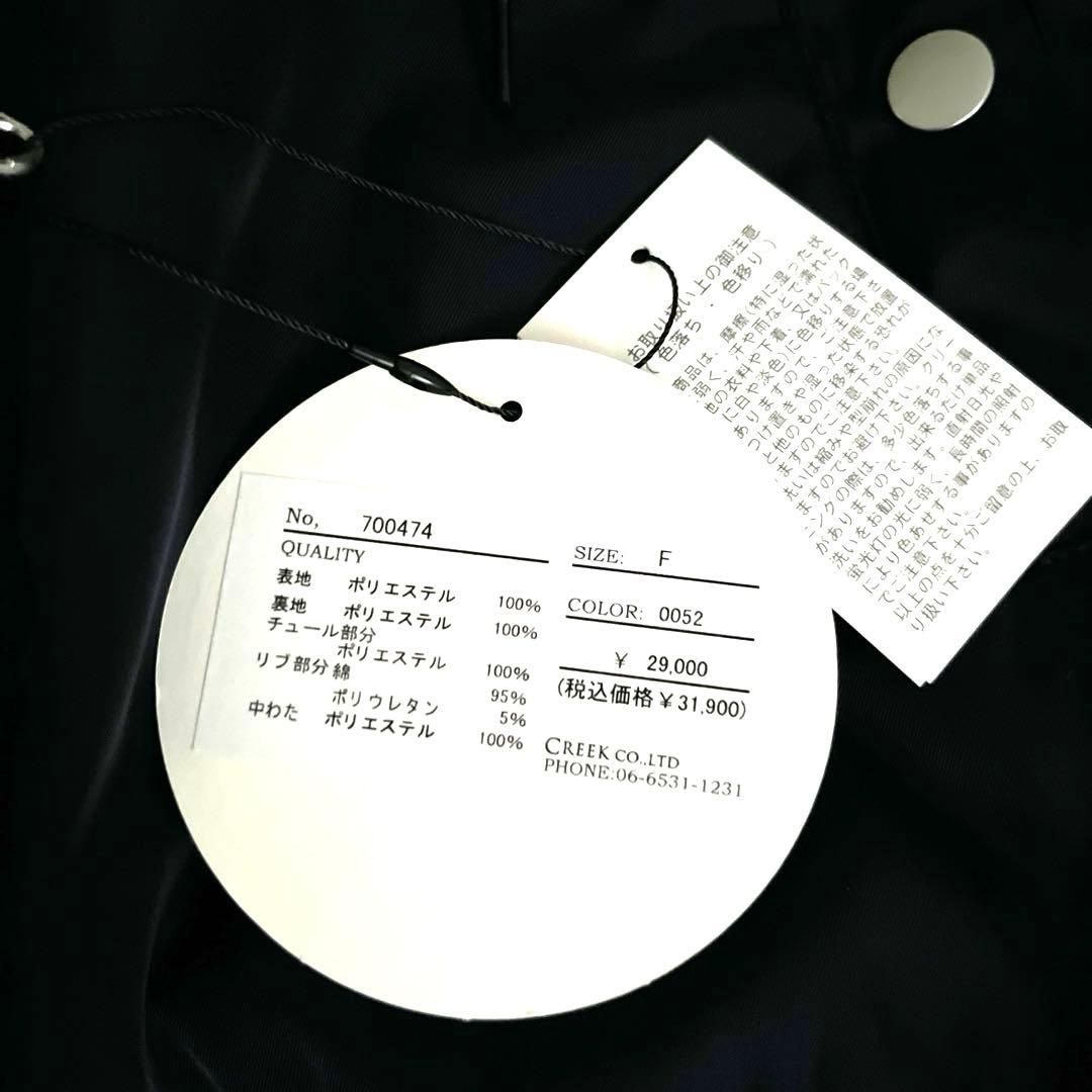 ❤︎新品❤︎MoNiLE MA-1×バックチュールパーカーベスト