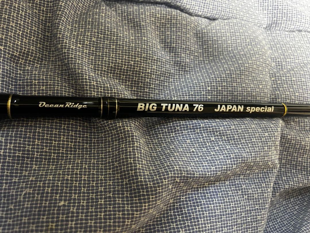 リップルフィッシャー BIG TUNA 76 JAPAN special