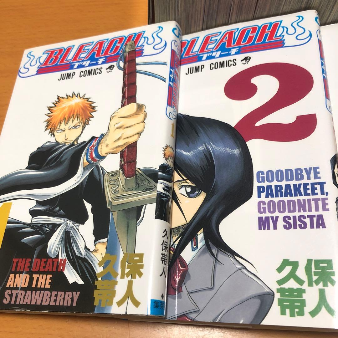 ブリーチ　1-74巻　全巻セット　+関連本2冊