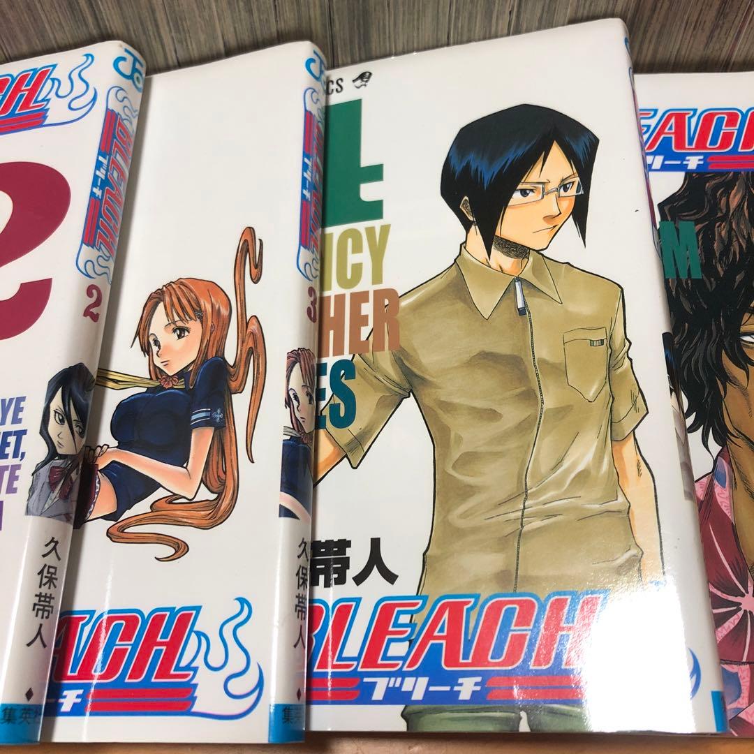 ブリーチ　1-74巻　全巻セット　+関連本2冊
