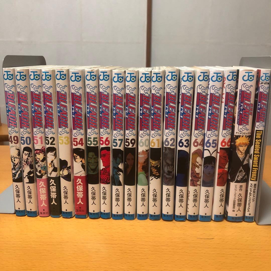 ブリーチ　1-74巻　全巻セット　+関連本2冊