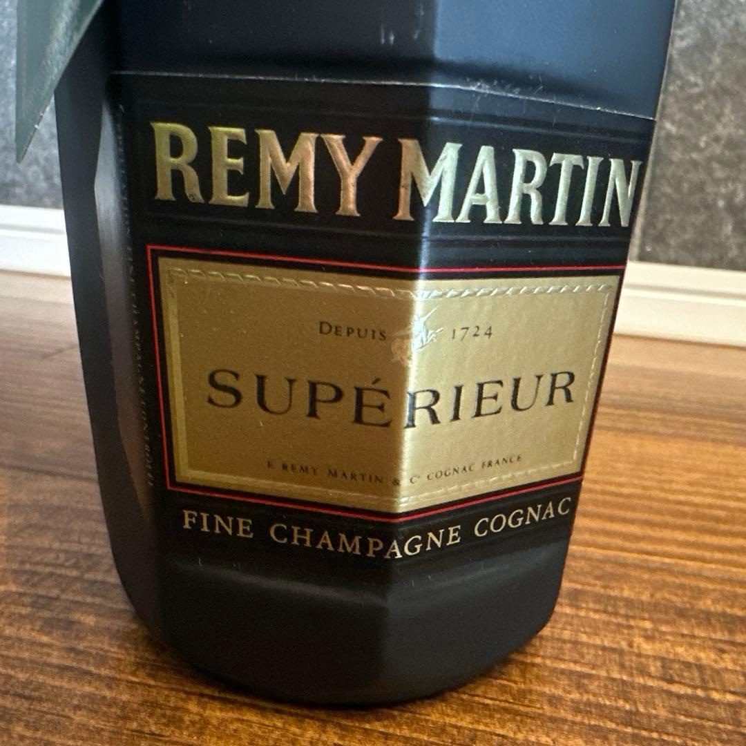 未開栓 レミーマルタン スペリオール700ml 40% コニャック ブランデー