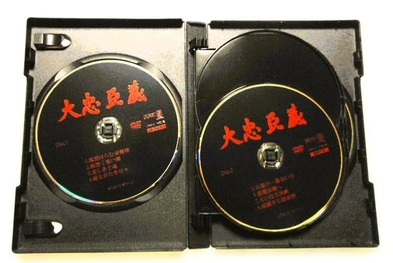 大忠臣蔵 DVD-BOX I &Ⅱ＊三船敏郎＆司葉子