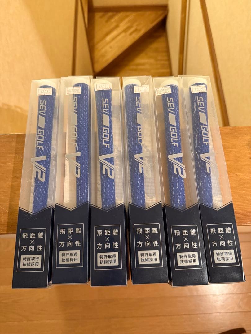SEV GOLF 6本セット セブゴルフ SEVGLIP V2コードグリップ