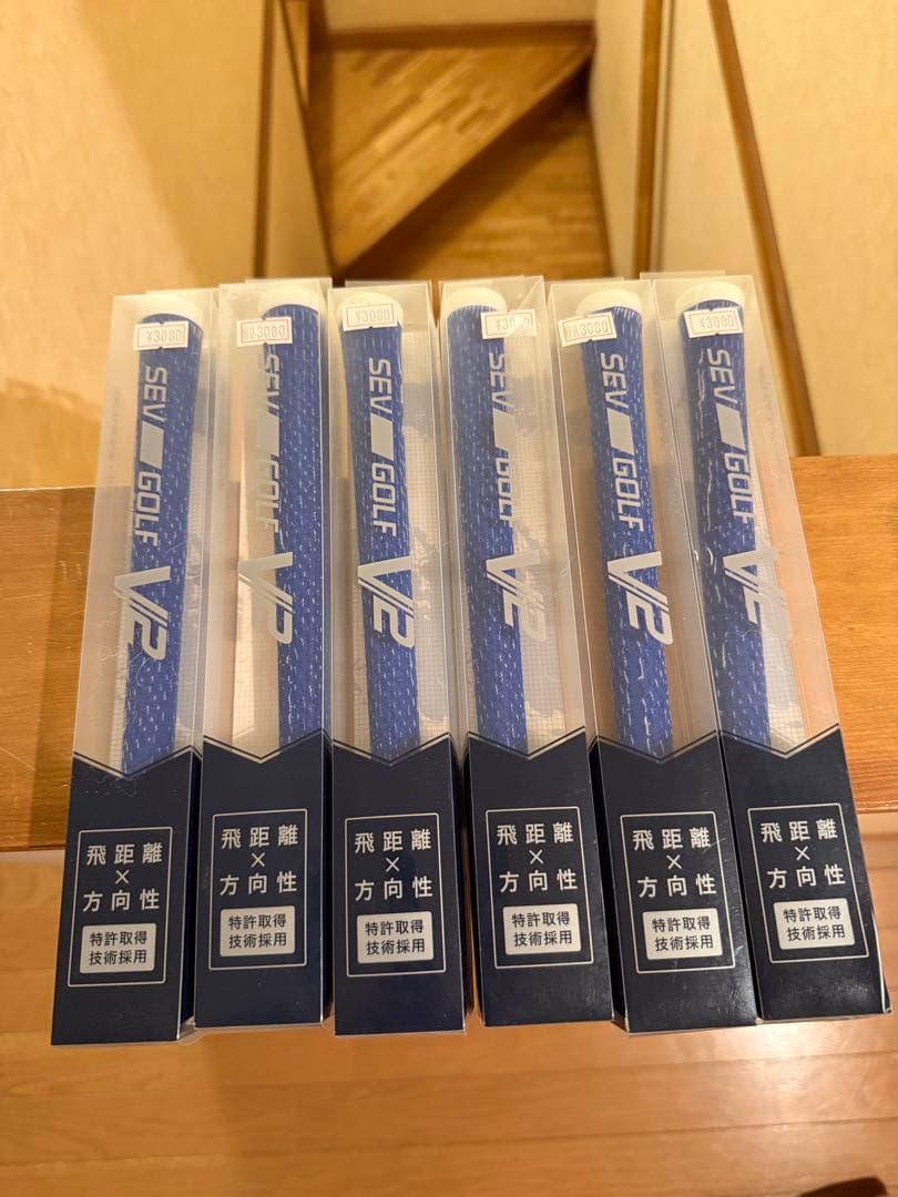 SEV GOLF 6本セット セブゴルフ SEVGLIP V2コードグリップ