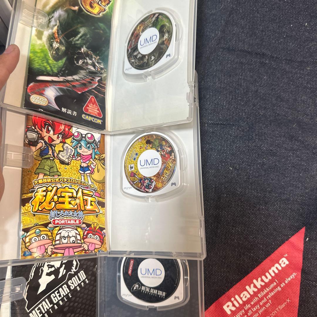 ゲーム本体、カセットまとめ売り