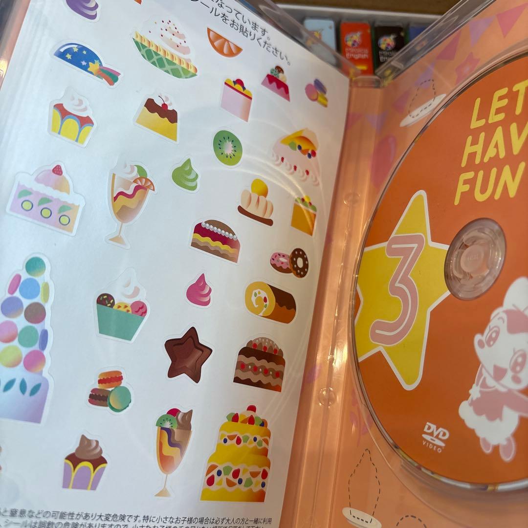 ミライグリッシュ DVD CD おうち英語 シール未使用