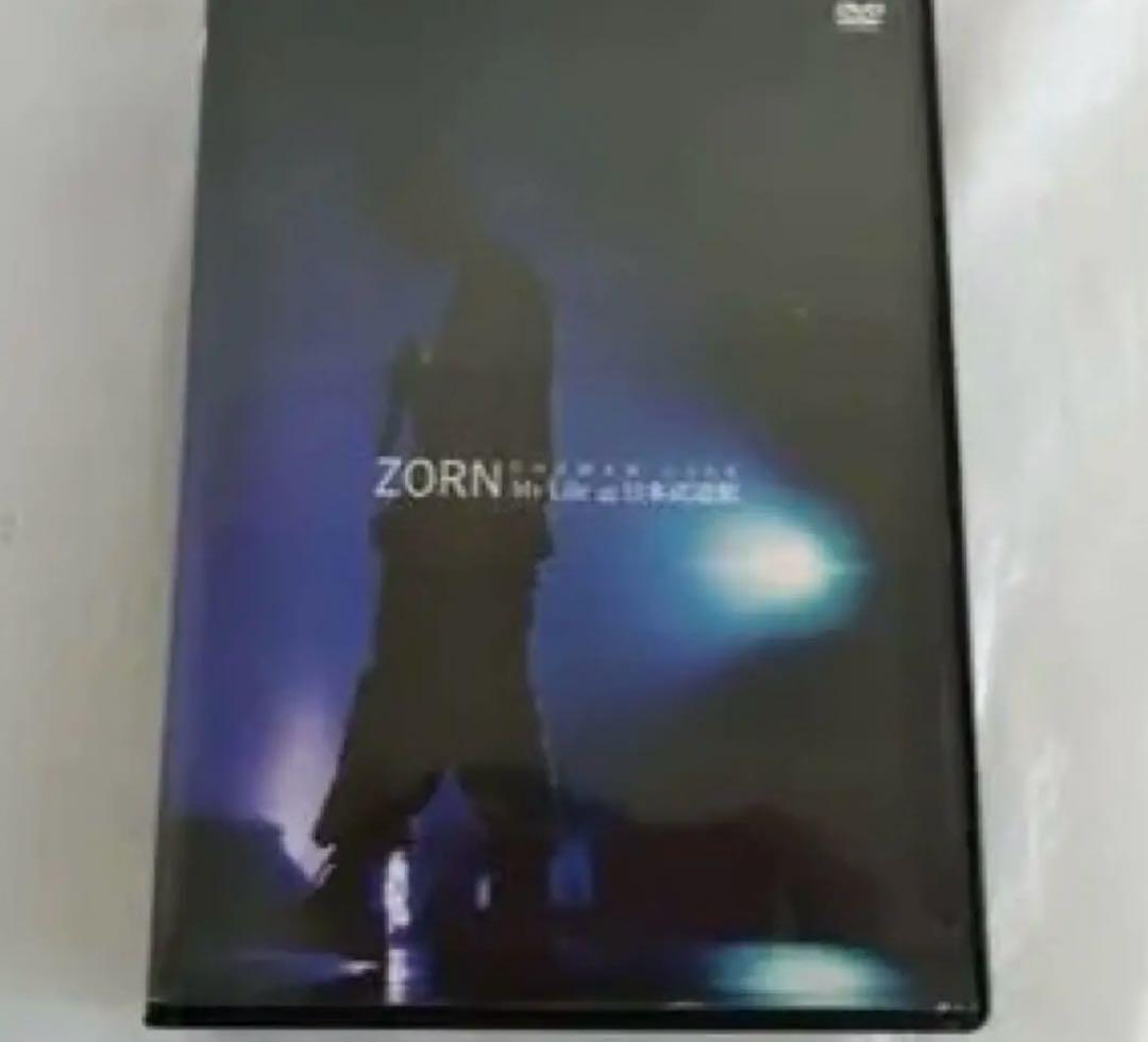 ZORN/ONEMAN LIVE My Life at 日本武道館　生産限定盤