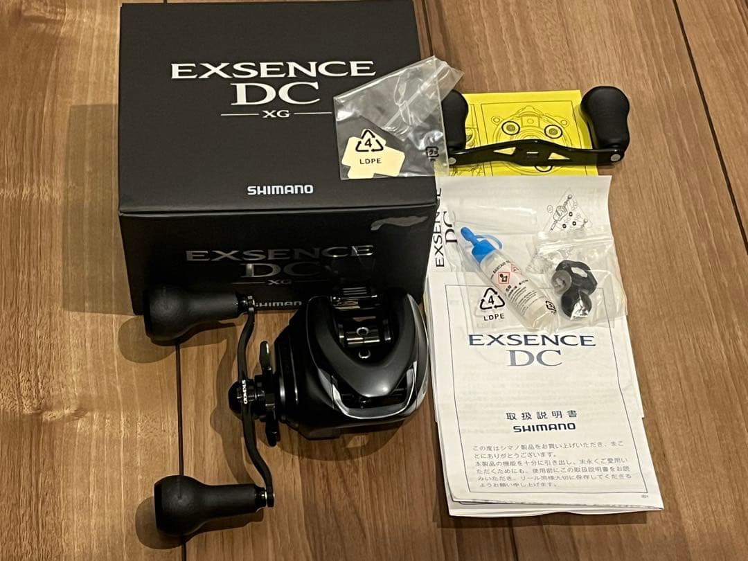 17エクスセンスDC XG