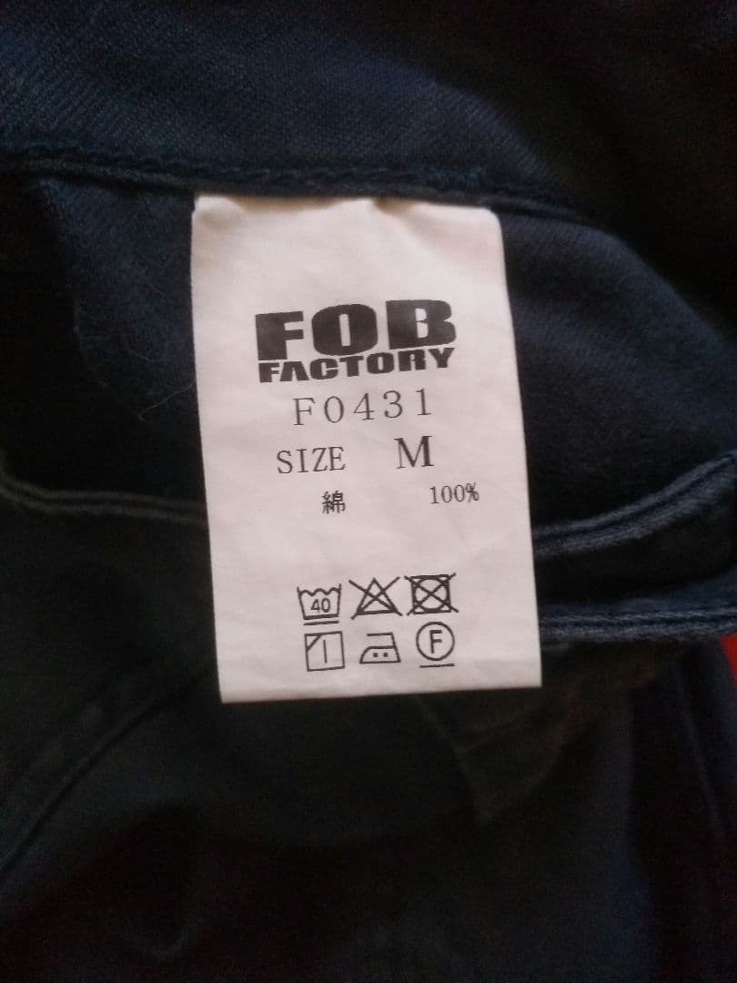 【FOB FACTORY】ベイカーパンツ　ネイビー
