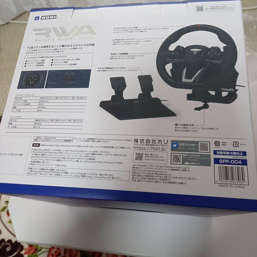 レーシングホイールエイペックス (PS4/PS5)ホリ