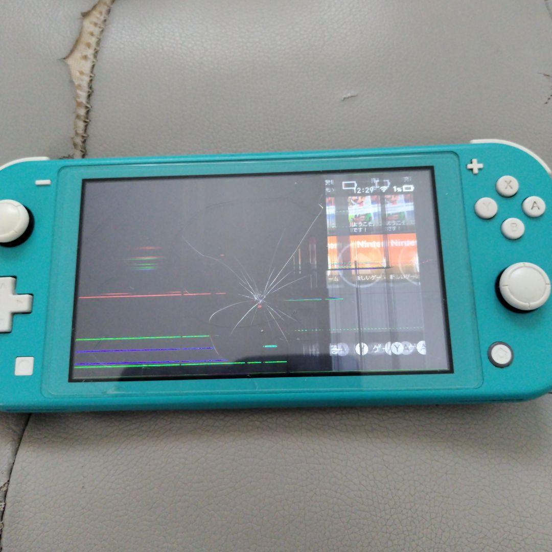 Nintendo Switch Lite ターコイズ 画面ひび割れあり