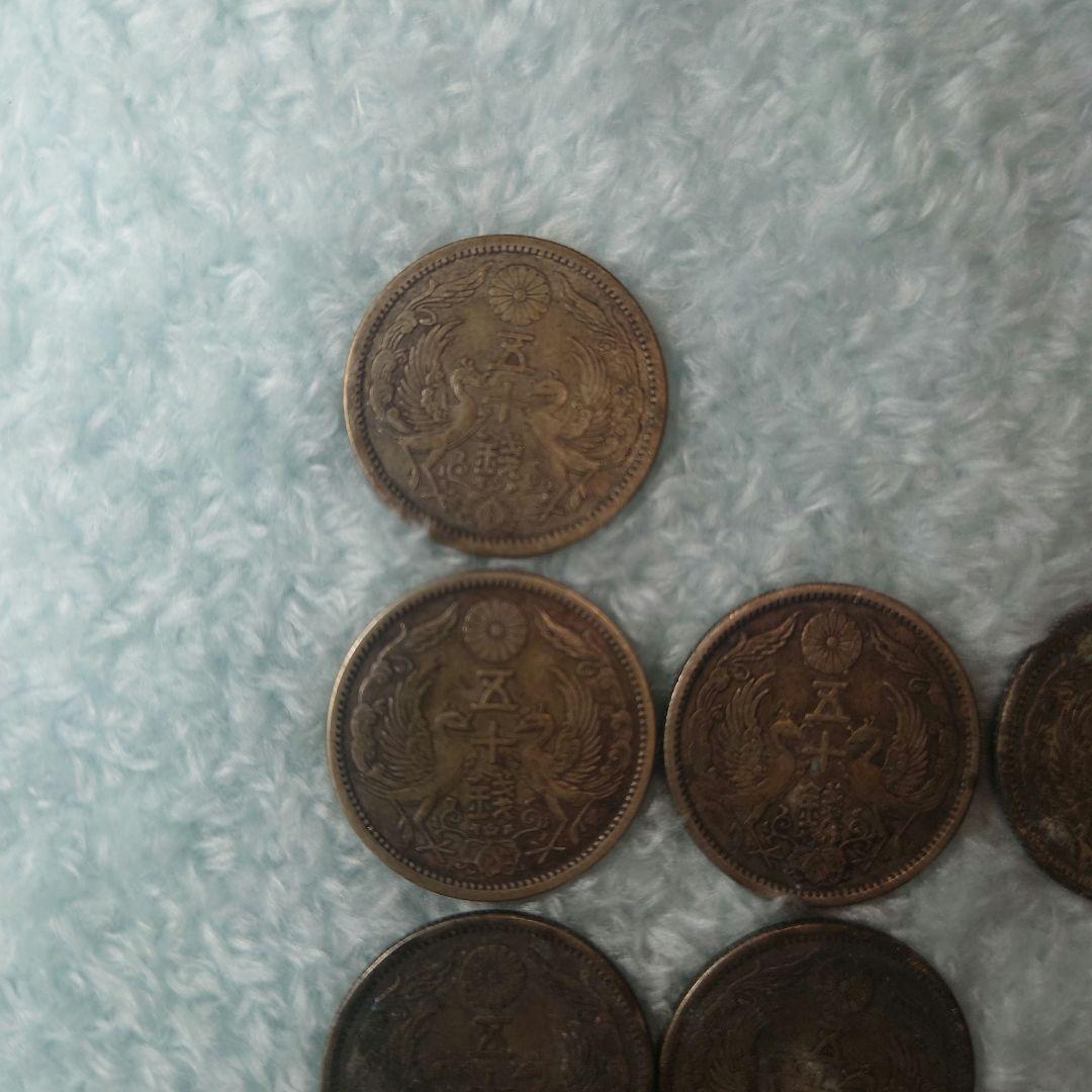 鳳凰50銭銀貨 12枚