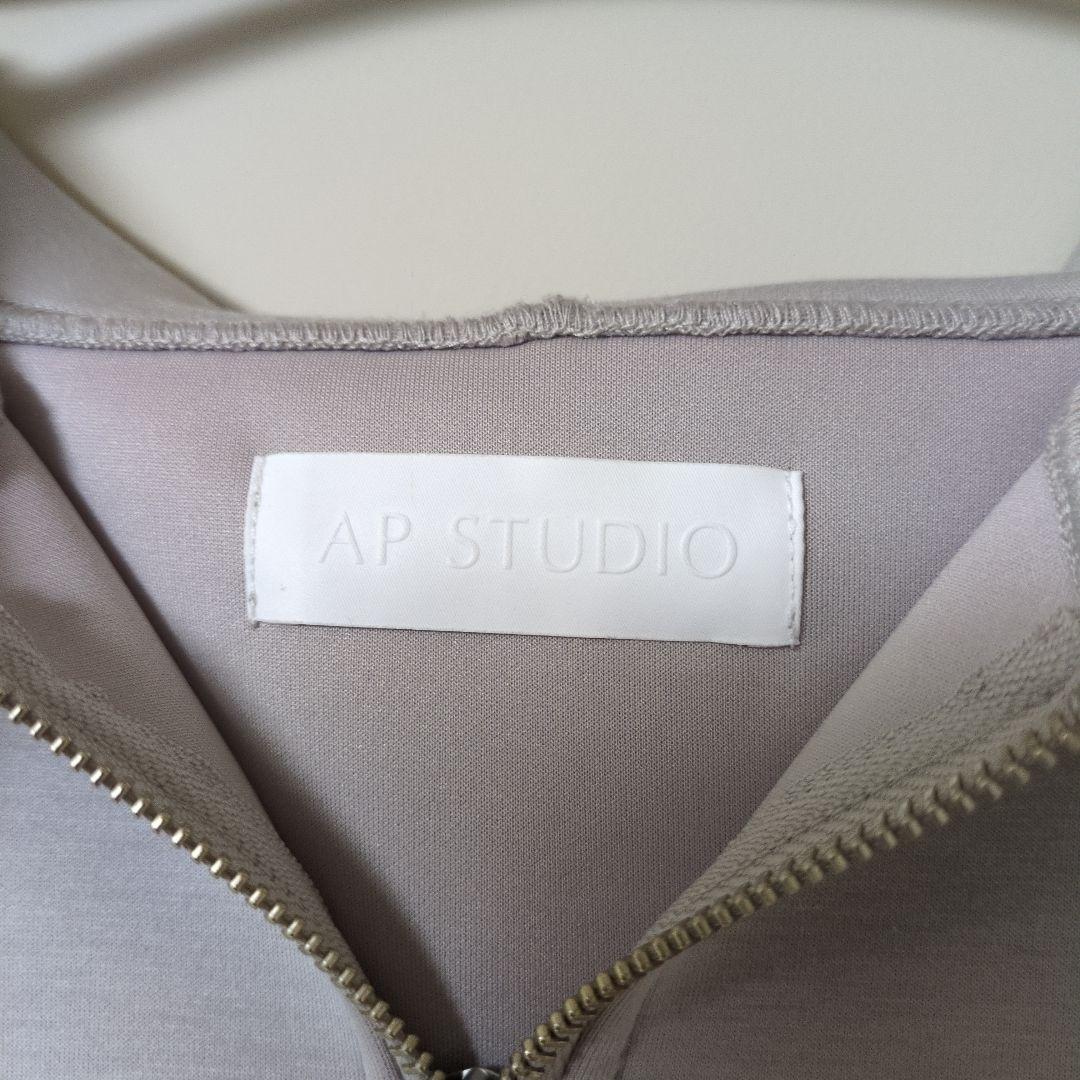 美品【AP STUDIO】 TR DBR パーカー