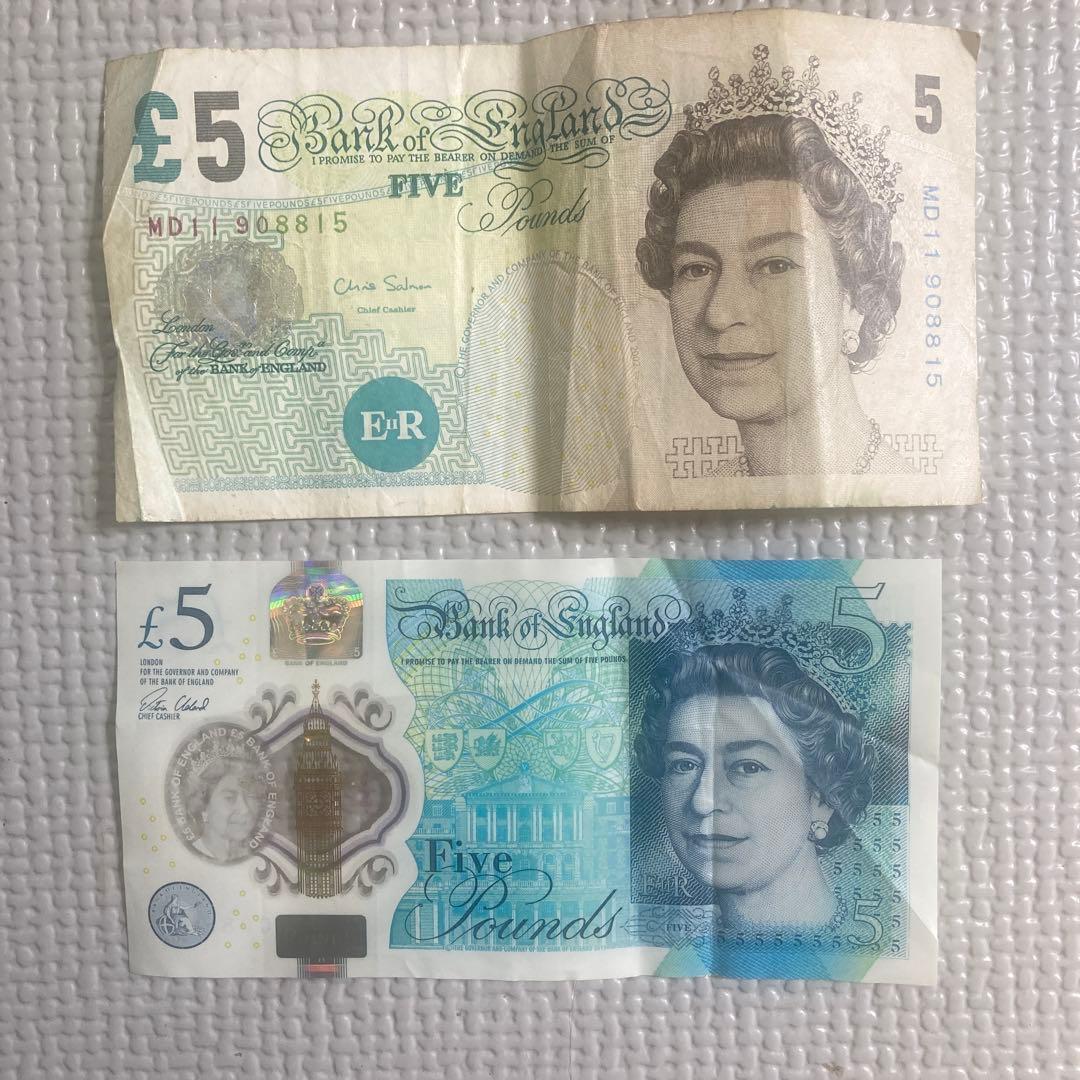 ピッポム⭐︎旧紙幣☆イギリス80ポンド