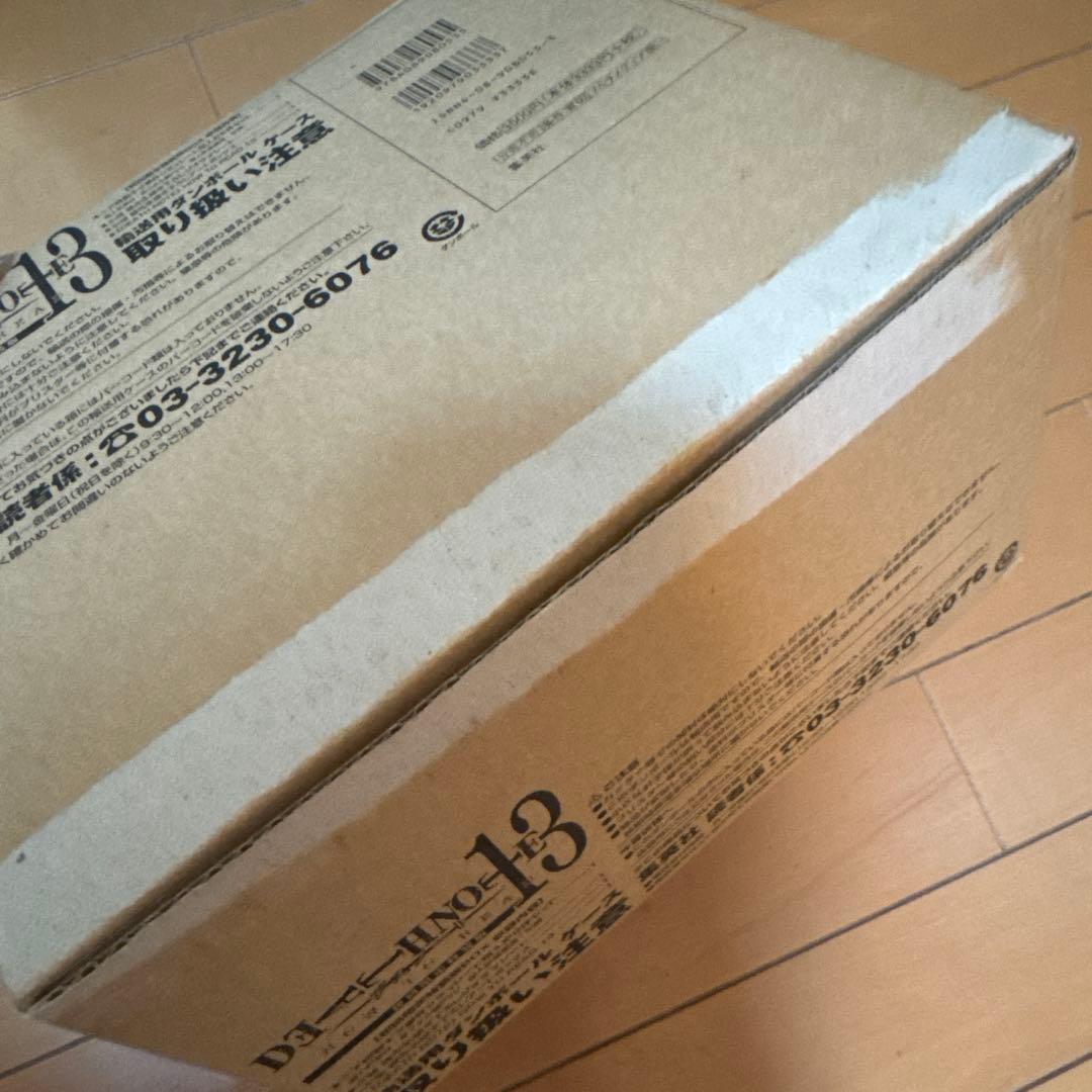 【美品】DEATH NOTE 全巻セット 豪華版
