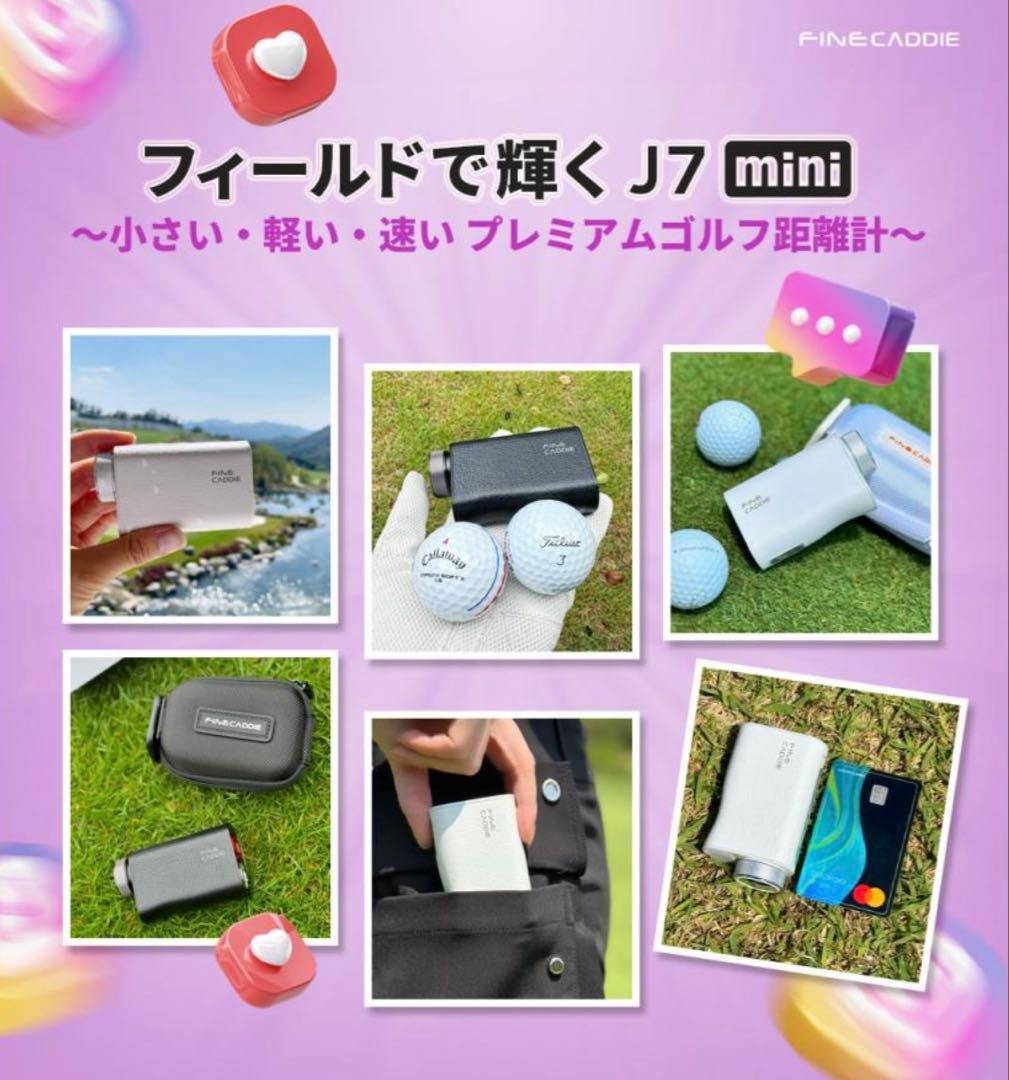 ゴルフ距離計 FineCaddieファインキャディ J7 ブラック 新品未使用品