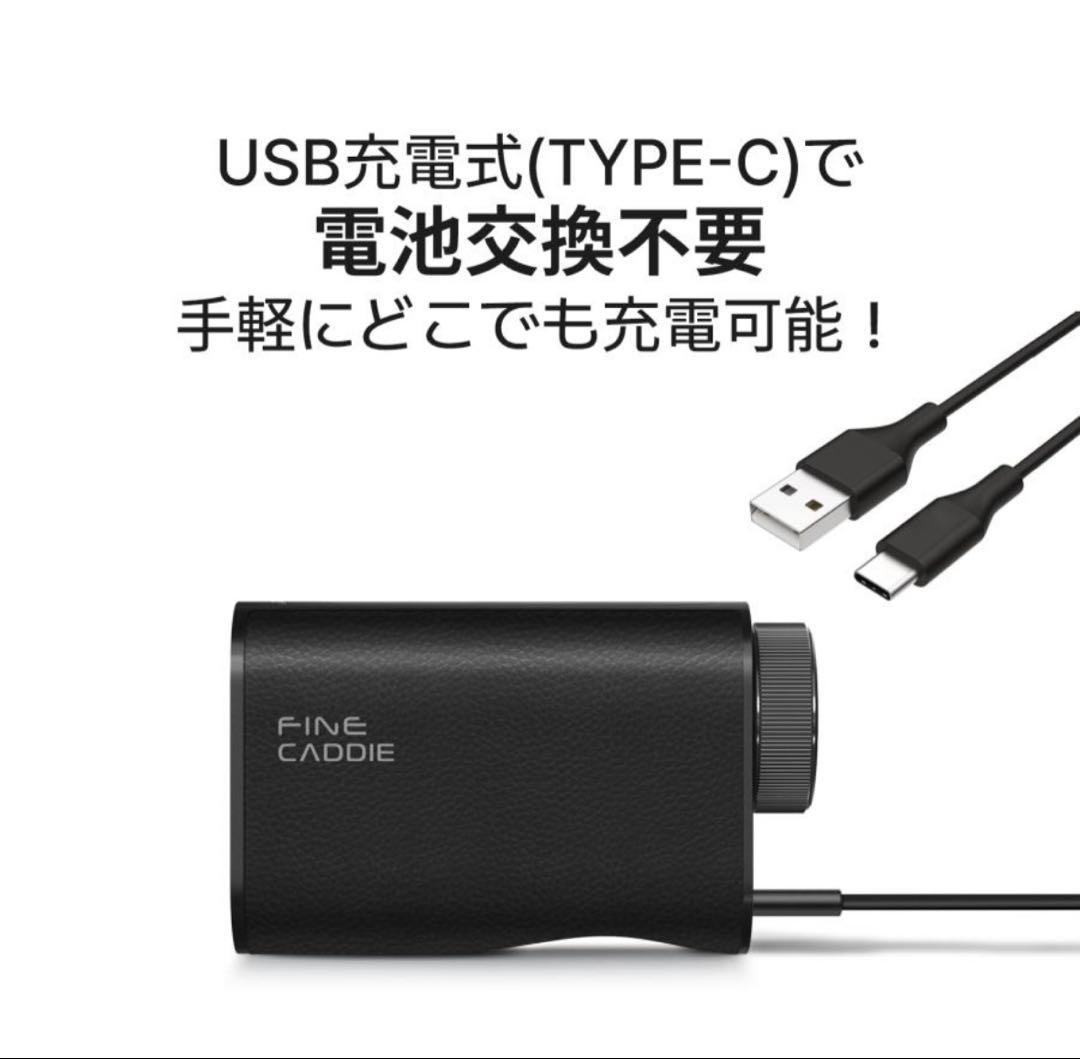 ゴルフ距離計 FineCaddieファインキャディ J7 ブラック 新品未使用品