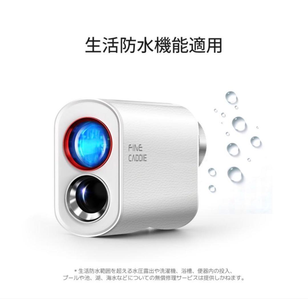 ゴルフ距離計 FineCaddieファインキャディ J7 ブラック 新品未使用品