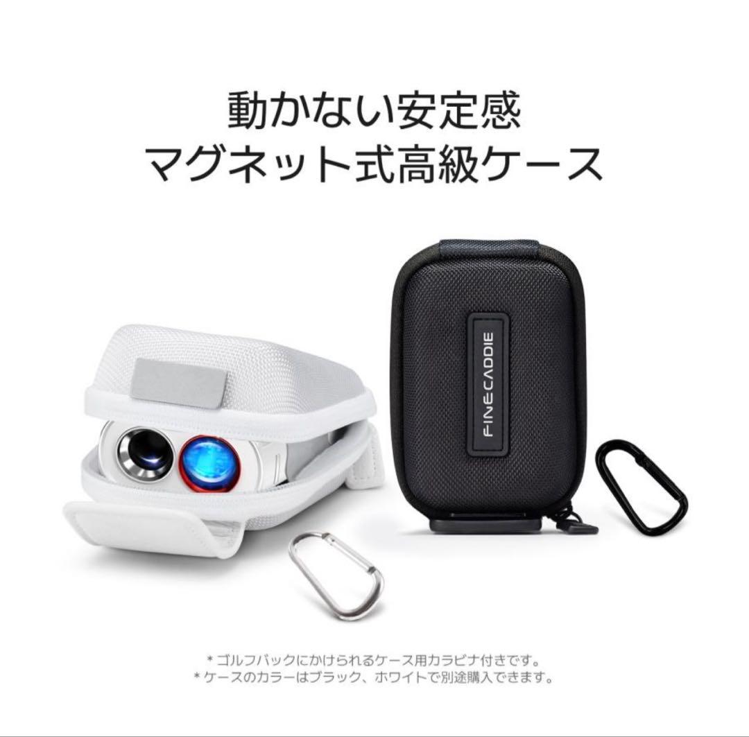 ゴルフ距離計 FineCaddieファインキャディ J7 ブラック 新品未使用品