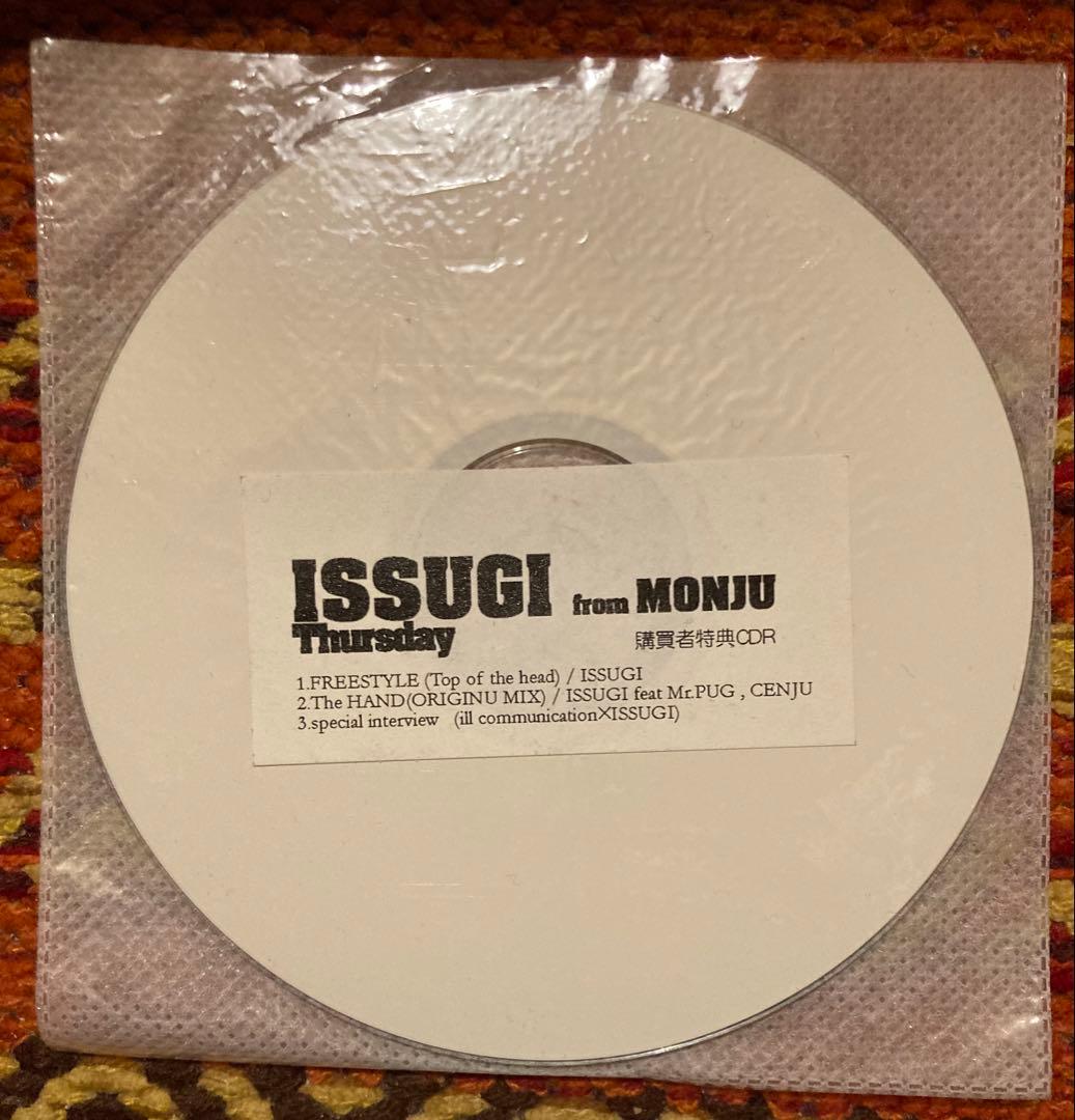 ISSUGI、16flip、BUDAMUNK、S.L.A.C.K特典CDR他