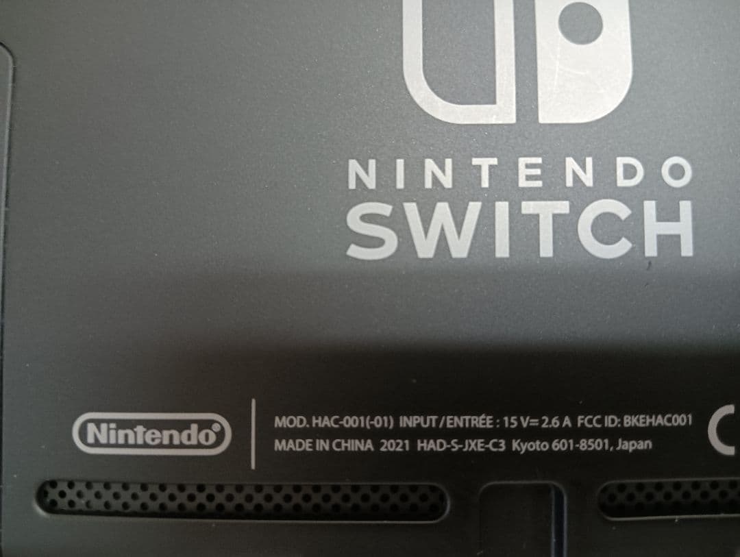 Nintendo Switch 本体セット ジャンク品