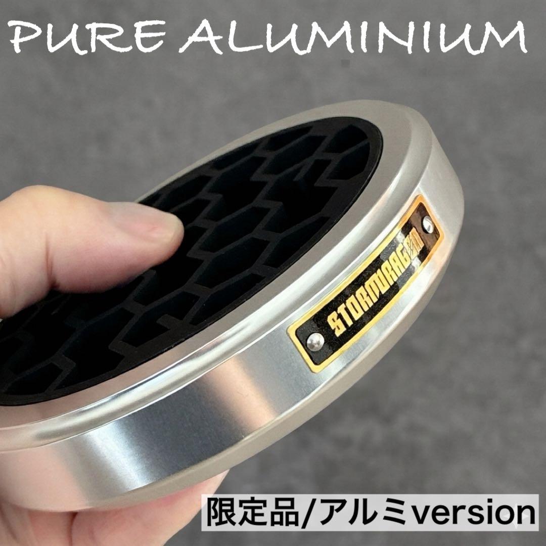 PURE ALUMINIUM ( X-TAGE 同型品 ) アルミ　コースター