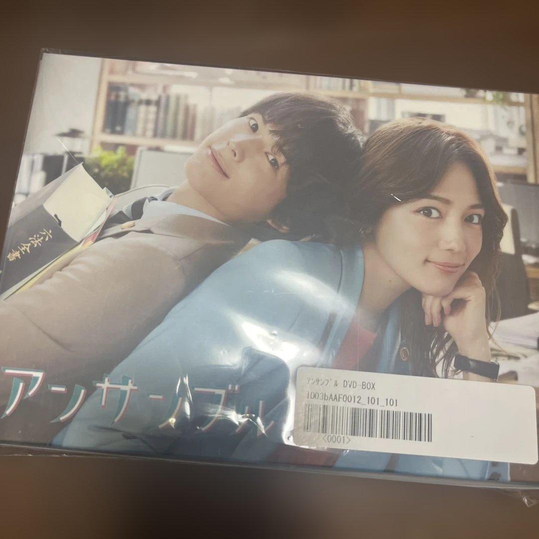 アンサンブル DVD-BOX〈6枚組〉