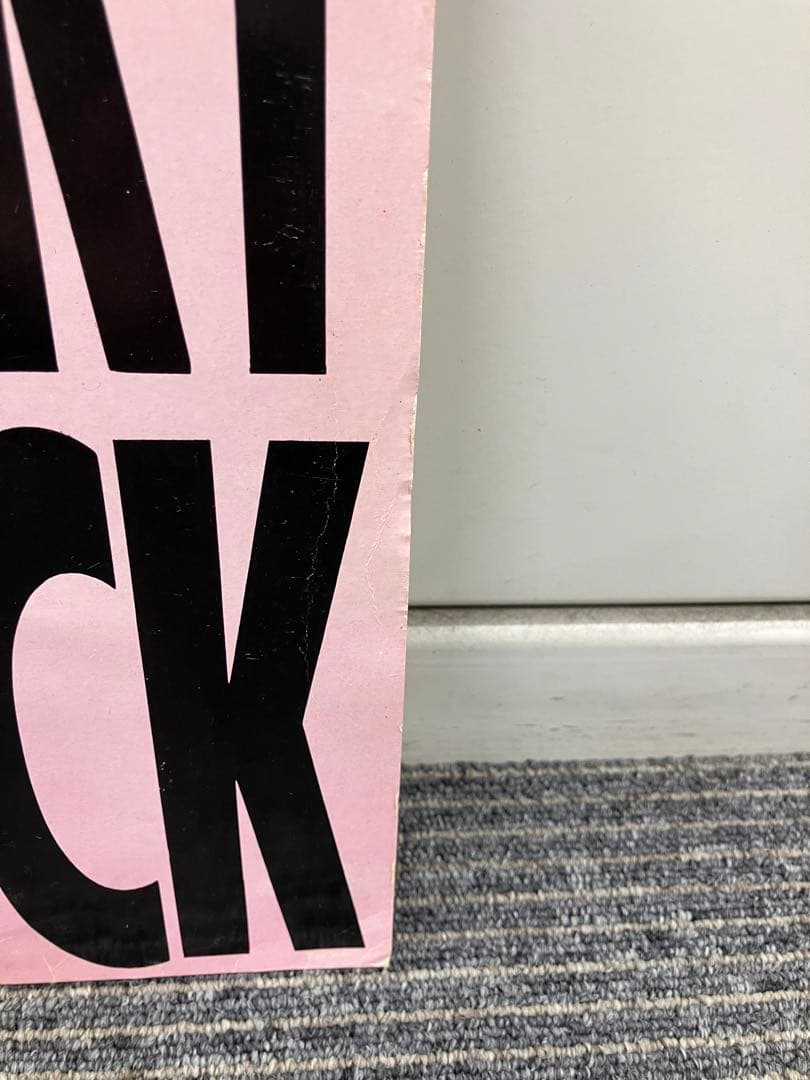 King /big cock【限定レッド】