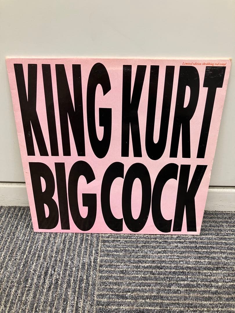 King /big cock【限定レッド】
