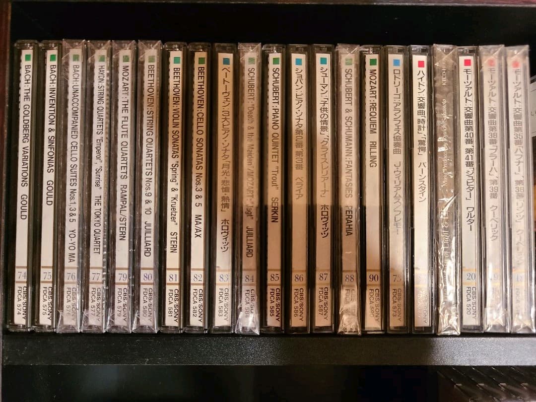 クラシックCD 詰め合わせセット 約100枚