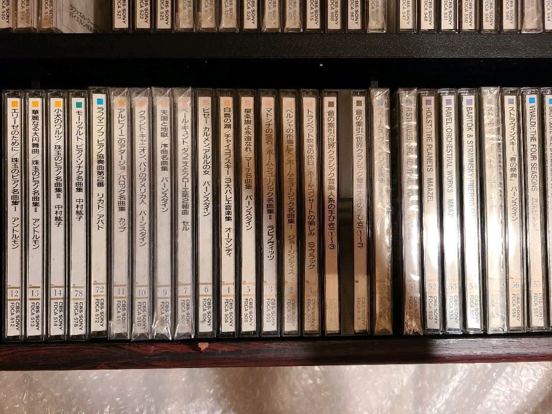 クラシックCD 詰め合わせセット 約100枚