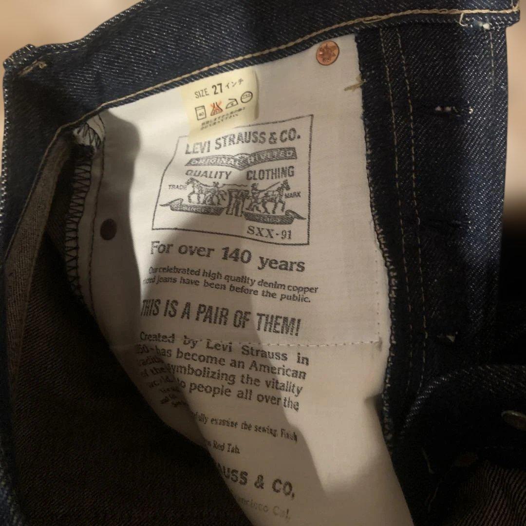 Levi's W27 L33 インディゴ ストレートデニム
