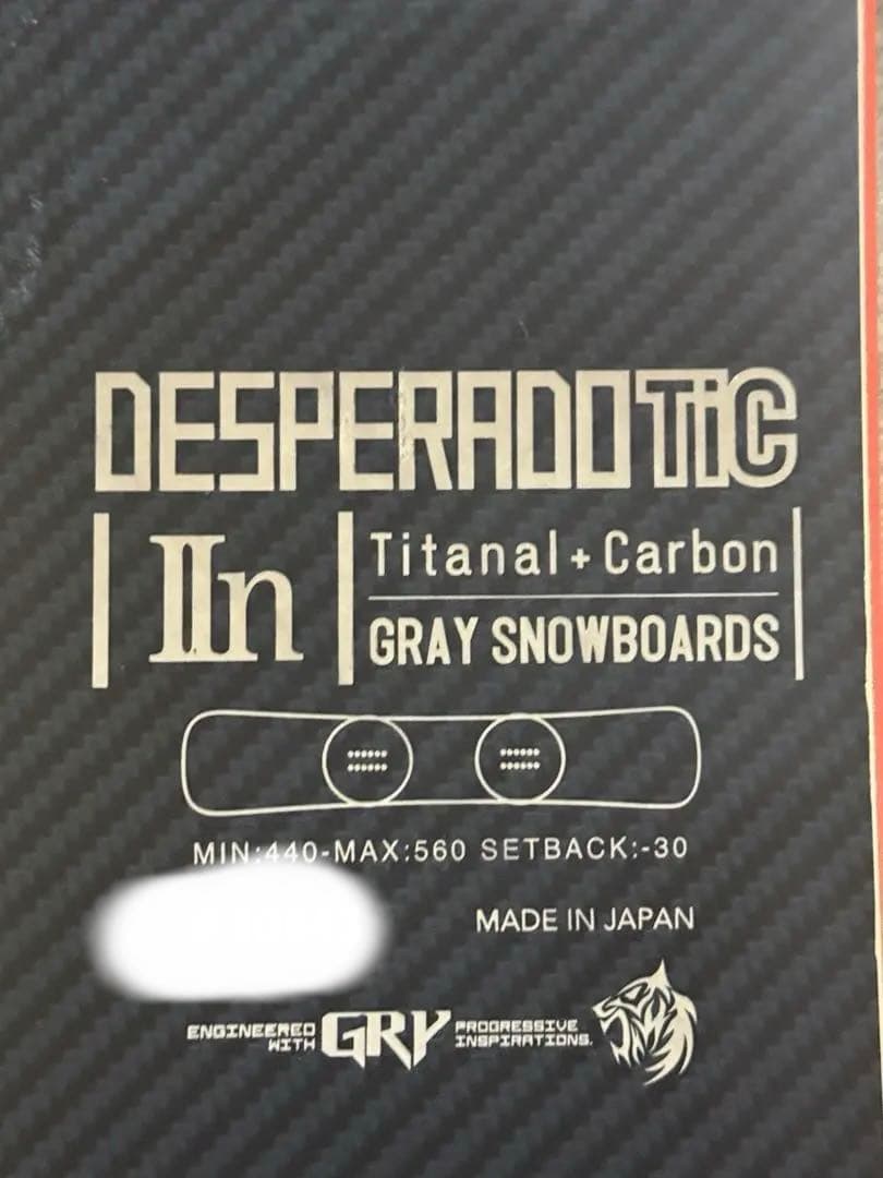 Gray DESPERADO TIC Ⅱn グレイ デスペラードTIC