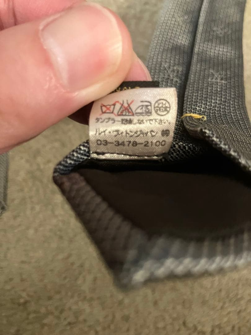 LOUIS VUITTON ルイヴィトン　グレー ドッ　ネクタイ