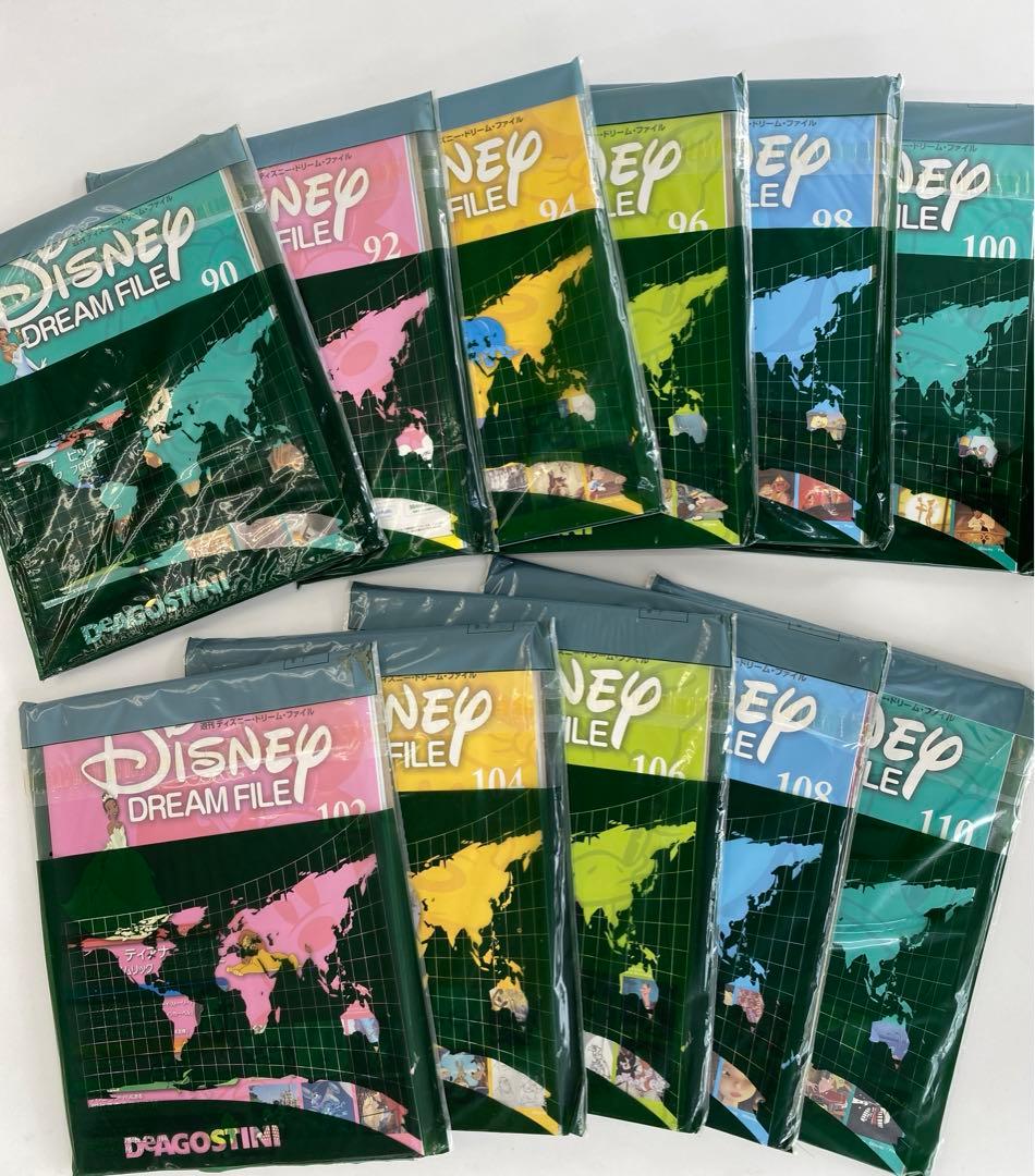 Disney ディズニードリームファイル　18巻〜111巻セット